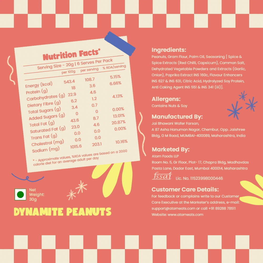 Ultimate Munch Mix box